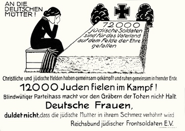 1920 Reichsbund  Handzettel_resize.jpg